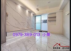 永康大灣國小電寓大2房