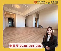 亞苓推薦💚A7【文華天際】邊間高樓景觀視野三房車