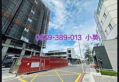 安南藏美邊間全新兩房平車