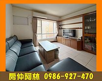 左營福山學區採光三房平車