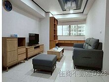 安平建平八街採光佳方正大三房