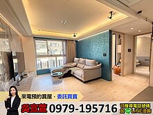 裕森林邊間兩房平車裝潢戶