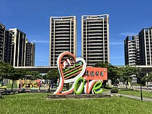 桃園八德皇翔百老匯大兩房車位