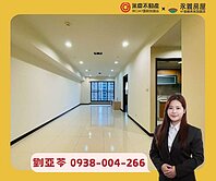 🏡亞苓推薦💚〔幸福市〕難得一見寬敞2房平面車