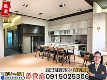 豐鑫👍可看屋｜大降價CBD高樓｜無限視野雙平車