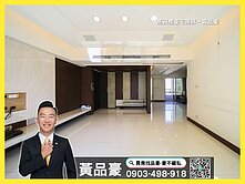 高雄巨蛋|三面採光|三房平車