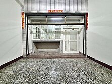 龍井國小旁臨路大透天