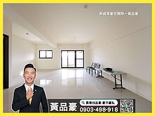 左營高鐵｜文川苑｜高樓層景觀三房平車