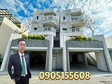  銘銘有好房️｜止觀月藏｜大面寬白派臨路電梯別墅