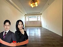 房仲夫妻推薦新故鄉方正景觀3房