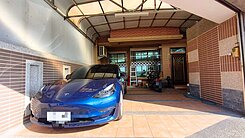 榮總商圈 / 大地坪大面寬雙車別墅