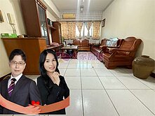 房仲夫妻推薦鎮成功悅色三房雙車位