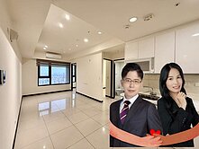 房仲夫妻推薦皇翔Park高樓景觀3室車