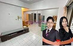 房仲夫妻推薦海山學府邊間兩房