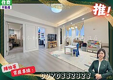 10力薦．文化邊間採光佳美寓