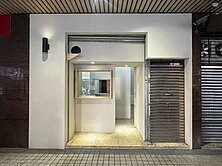 🅰️最超值🅰️正學府路店面住家🅰️附平面車位