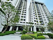 樂福獨家🔥機捷、單元12⭐華太怡和高質感3房平車