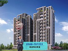 【海線房屋】低於實登｜家樂福商圈｜兩房平車，兆登櫻