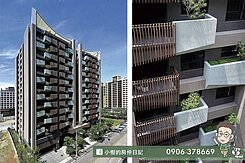 大毅好幸福｜大三房＋B1平車｜不是二樓也有露台