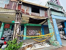 稀有最珍貴/ 獨賣！台灣大道雙捷運藍線絕版商品 