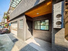 鼎山家樂福｜大面寬8米｜翻新時尚美墅