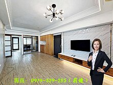 🍎左營高鐵特區#明亮典雅#三房車位🚗