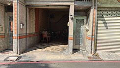 屏東市中心臨商圈學區鬧中取靜透天