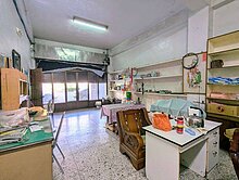 正大智國小前｜30米大路｜55坪地｜大面寬RC透天