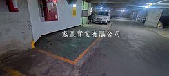 中西區民權路一段平面車位