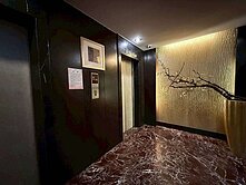 專約~極上之湯洽0921200193