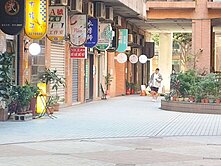 獨家 忠孝西路金店面只要798萬