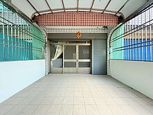 福樂國小車庫別墅