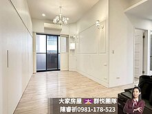 🎖️卓悅聯盟🎖️新六藝邊間雙陽台大兩房車