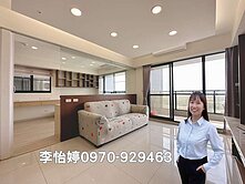 新楠家樂福｜天璽｜高樓層景觀四改三房+平車