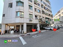 公寓價買店面💖輕鬆創業/二樓可自住/省租金