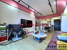 獨賣 東區煙波四季時尚輕齡兩房平車。