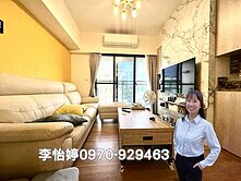 楠梓-達園星鑽#漂亮大兩房#雙衛開窗#邊間