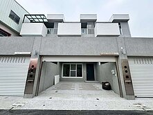 潮州｜品森居全新透天別墅｜1168萬 ❤️