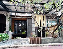 羅東日式美民宿