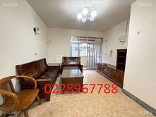 ❤️北投捷運國揚四房~洽0228967788