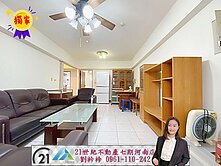 一手屋主~一層一戶水湳商圈高樓採光通風大3房平車