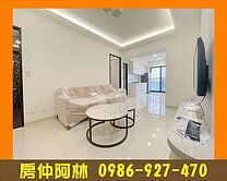 鼎山家樂福裝潢大2房2衛2陽台休旅車車車位