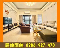 澄清湖｜棋琴水之湖｜邊間雙車墅透天