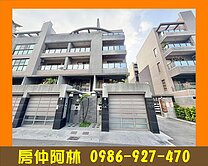 澄清湖｜棋琴水之湖｜邊間雙車墅透天