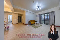 💥未來捷運小港林園線RL5站｜正三房美宅