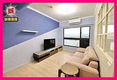 💥永慶💥景程禾雅景觀3房車近車站及未來捷運站