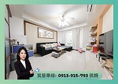 專🍎五甲商圈🌟草衙道🌟孝親質感車墅