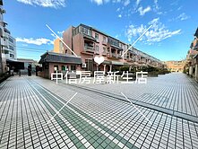 💖小潔好屋💖