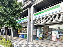 【永慶H】super1曼哈頓全家店面