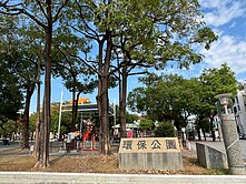 地段王者｜二期重劃區旁｜開價即實登｜三房平面車位